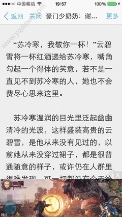 乐鱼官网app下载